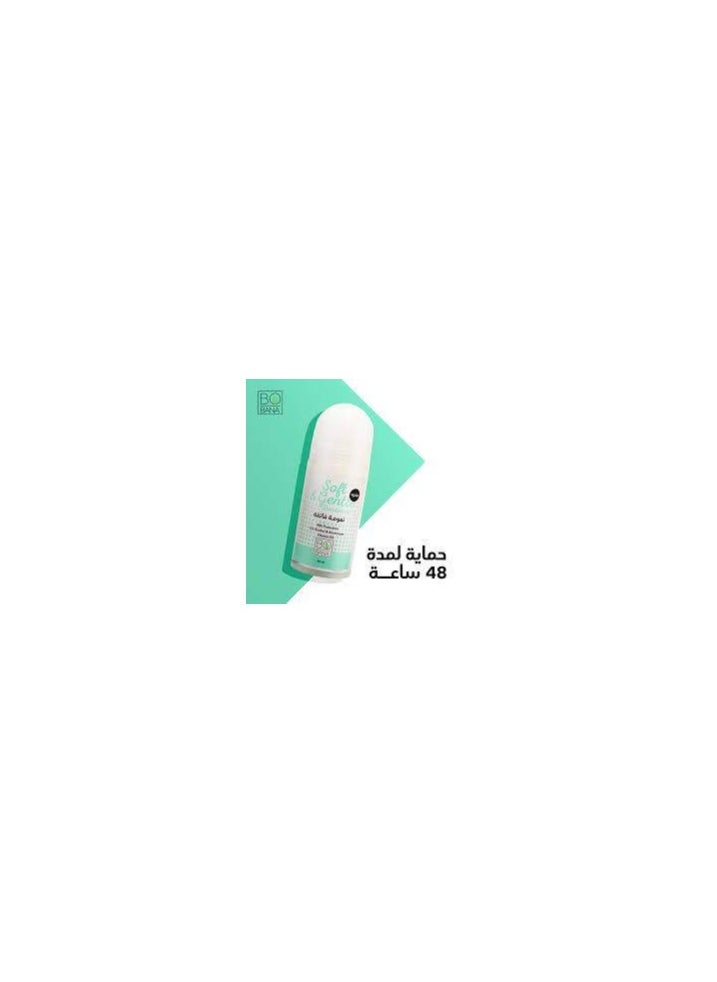 Bobana Deodorant Soft & Gentle 50 ML