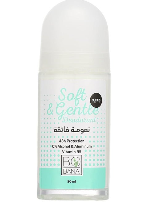 Bobana Deodorant Soft & Gentle 50 ML