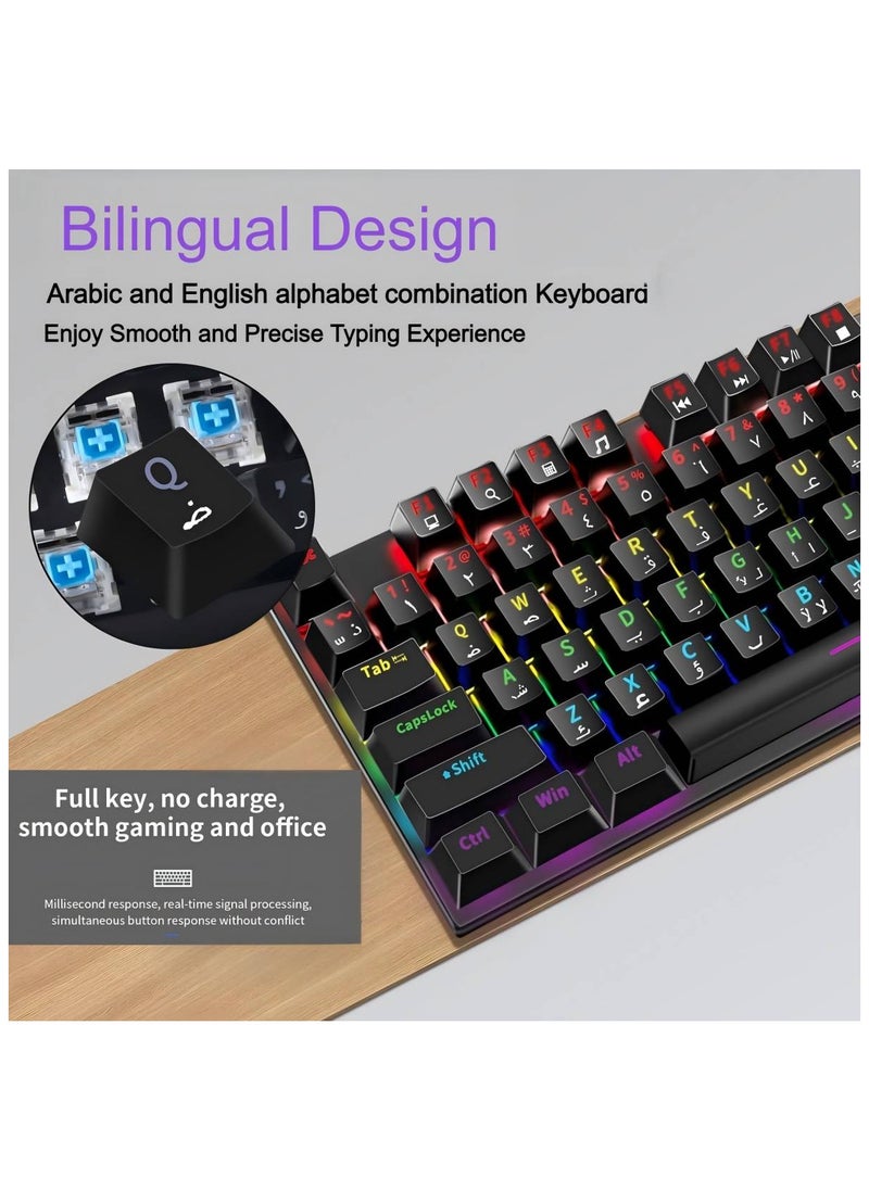 Generic English Arabic Mechanical Gaming Keyboard with LED Backlit, 87 Keys Quick Response USB Interface Esport Waterproof Wired Keyboard for Windows,MacOS,Android PC Gamers  Black  - Image 3