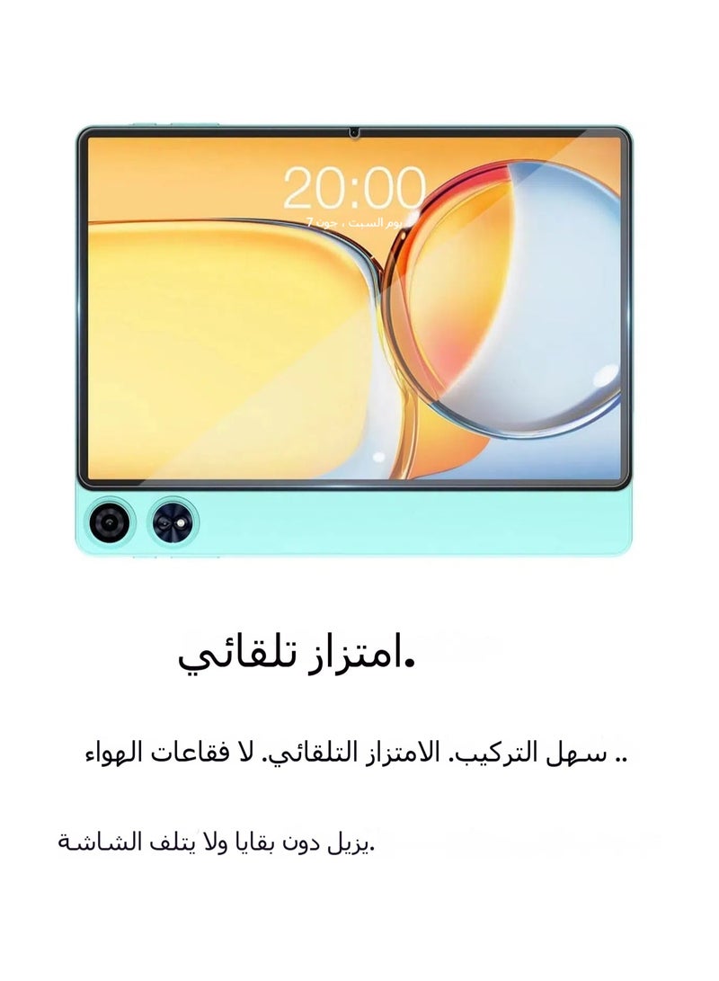 Screen Protector Compatible with Teclast P50AI 11 Inch 2024, 【2 Pack】 9H Hardness Scratch Resistant Tempered Glass, Ultra HD Clear Screen Protector - Image 4