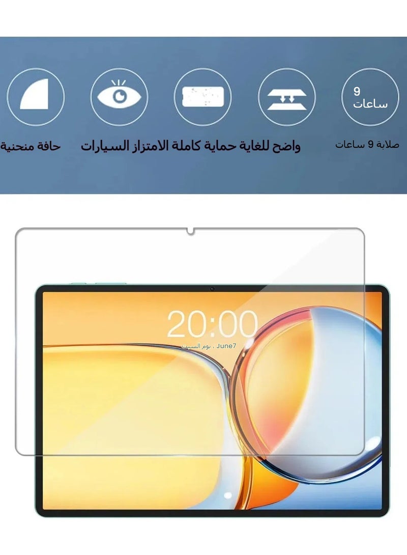 Screen Protector Compatible with Teclast P50AI 11 Inch 2024, 【2 Pack】 9H Hardness Scratch Resistant Tempered Glass, Ultra HD Clear Screen Protector - Image 2