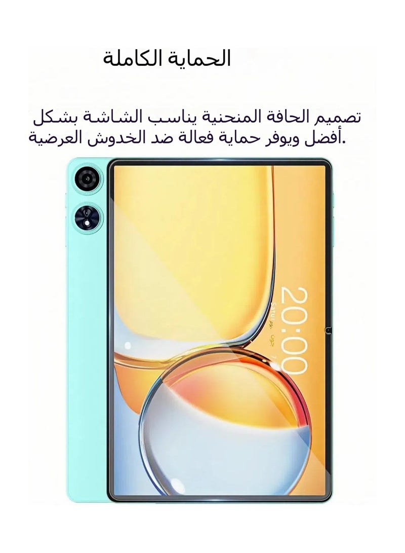 Screen Protector Compatible with Teclast P50AI 11 Inch 2024, 【2 Pack】 9H Hardness Scratch Resistant Tempered Glass, Ultra HD Clear Screen Protector - Image 3