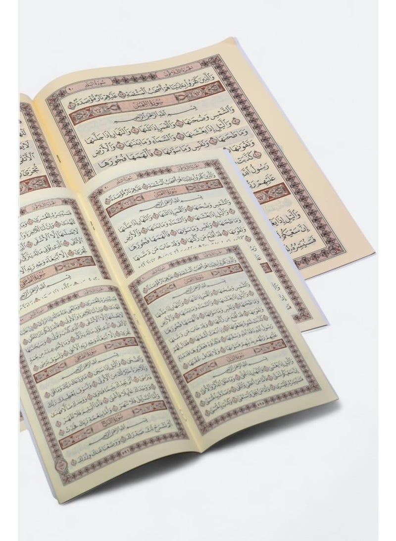 Quran divided into 30 parts with a carrying case - Image 2