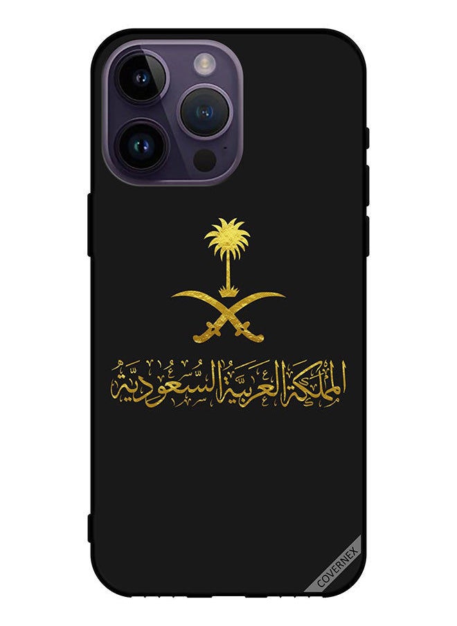 Covernex - Protective Case Cover For Apple iPhone 14 Pro Max Kingdom Of Saudi Arabia - Image 1