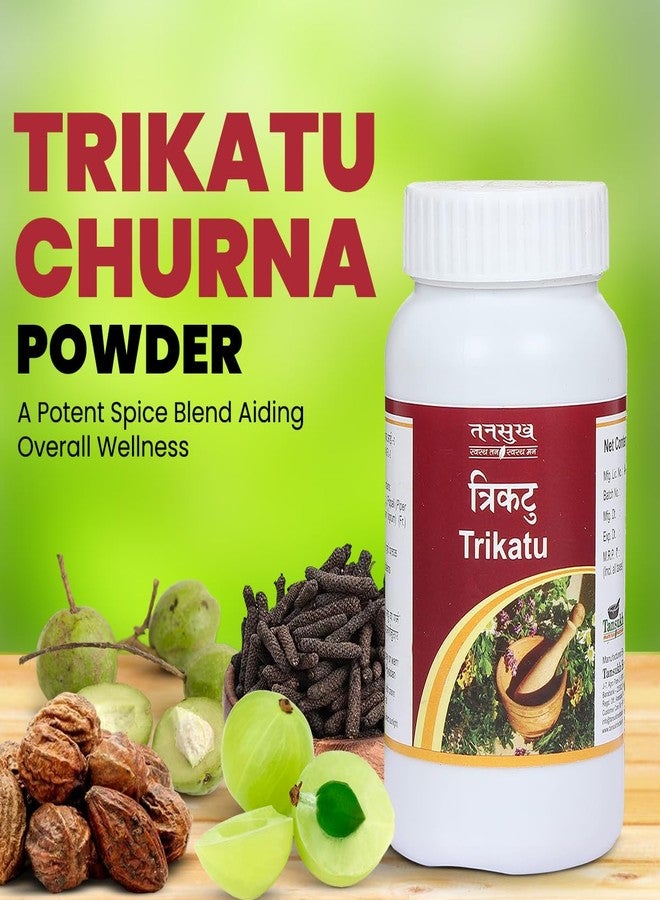 Tansukh Trikatu Churna powder/Thirikadugam choornam, Combination of three peppers - Pack of 1 (100 Gms) - Image 4