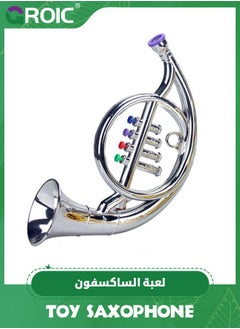 Generic Musical Instruments Toy,Toy Horn for Beginners,4 Wind and Brass Musical Instruments,Model Horn Toy,Music Early Education Toy  - Image 1
