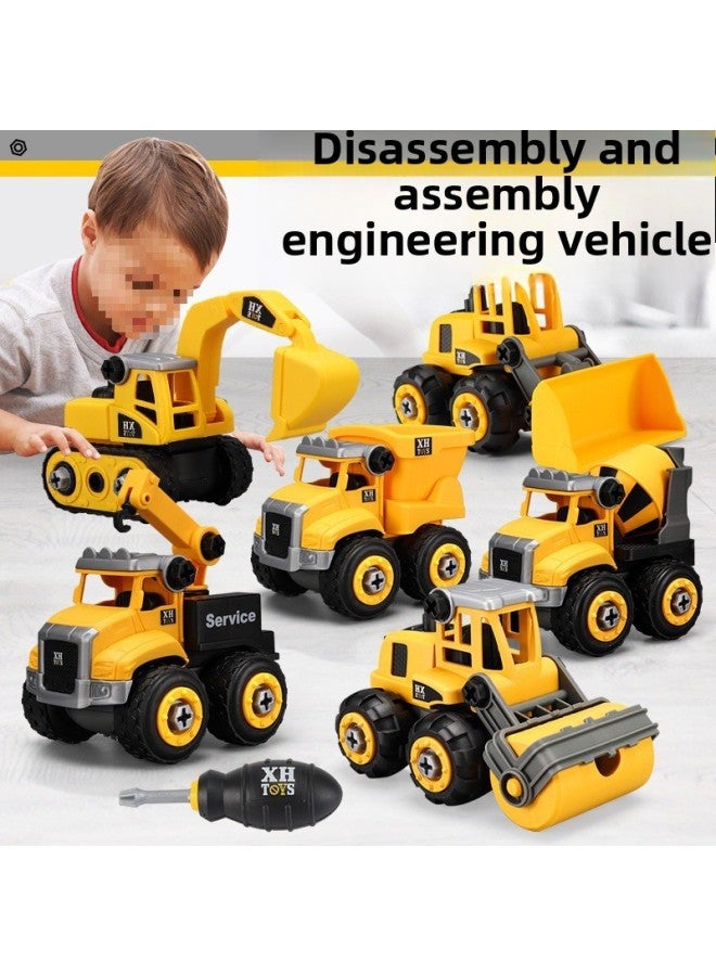 Children's Toys With Screws Can Be Assembled And Disassembled. Intelligence Development-Color:Disassembly And Assembly Police Series 4 Models + Screwdriver*1⚑ 