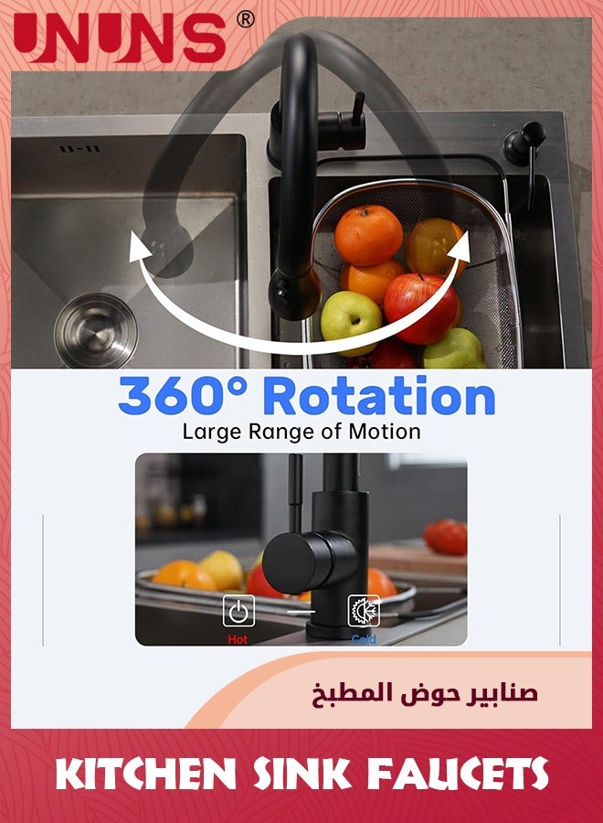 UNUNS صنبور حوض أسود غير لامع، مجموعة صنبور مطبخ أسود مع رشاش سحب لأسفل بوضعين، صنبور بمقبض واحد من الفولاذ المقاوم للصدأ لحوض به فتحة واحدة أو فتحتين - Image 4