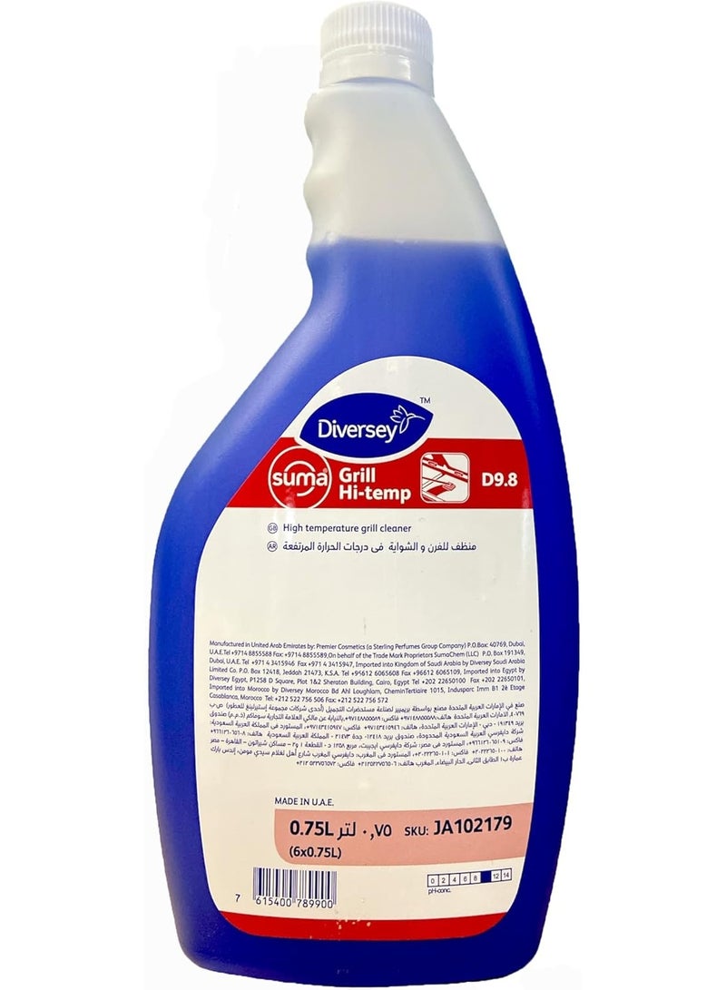 Diversey ديورسي سومة جريل 750 مل هاي تيمب D9.8 - منظف قوي للمطابخ التجارية والمنزلية للدهون والكربون والتربة العنيدة - منظف للشوايات والأفران والشواء | الأرضيات والبلاط - Image 1