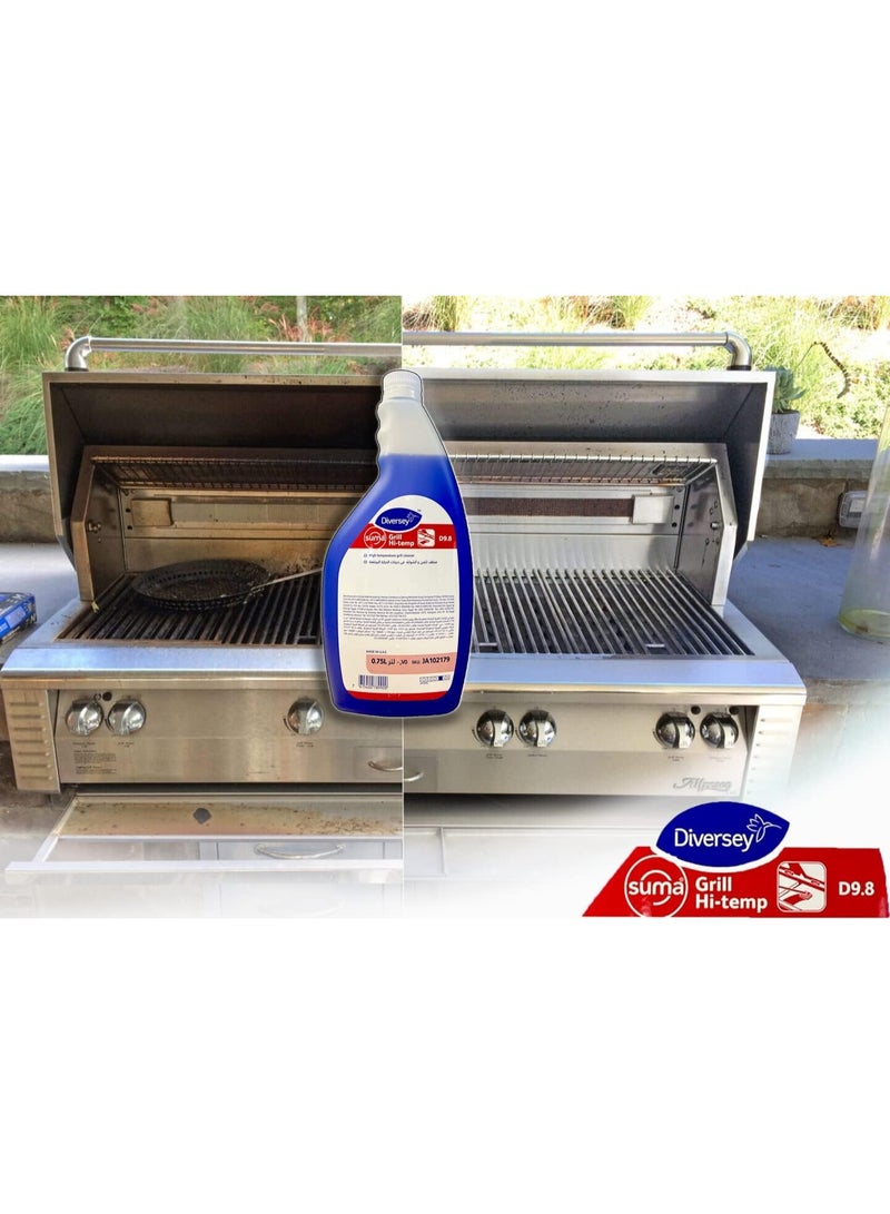 Diversey ديورسي سومة جريل 750 مل هاي تيمب D9.8 - منظف قوي للمطابخ التجارية والمنزلية للدهون والكربون والتربة العنيدة - منظف للشوايات والأفران والشواء | الأرضيات والبلاط - Image 3