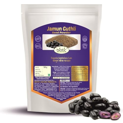 Biotic Natural Neem, Karela, Gurmar, Belpatra and Jamun Seed Powder - 500gm (100gm each) - Image 5