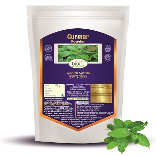 Biotic Natural Neem, Karela, Gurmar, Belpatra and Jamun Seed Powder - 500gm (100gm each) - Image 4