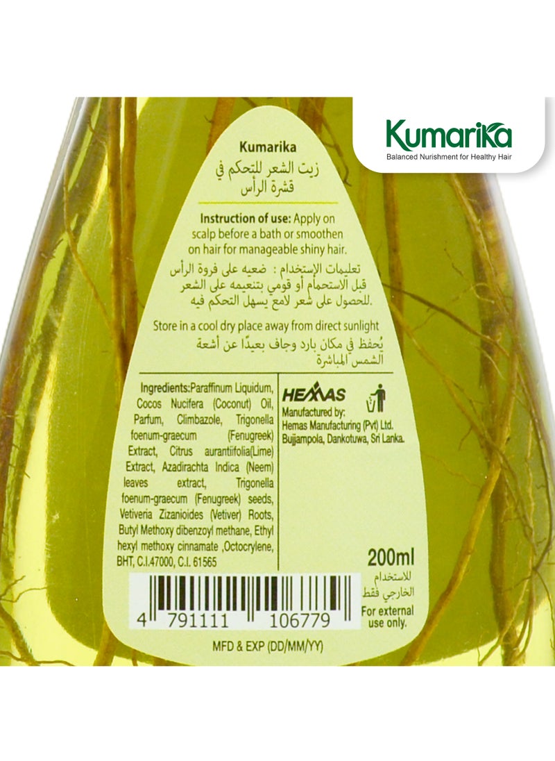 kumarika - Kumarika Nourishing Hair Oil Dandruff Control For Anti dandruff scalpal extracts for dry itchy scalp with dandruff 200ml - Image 1