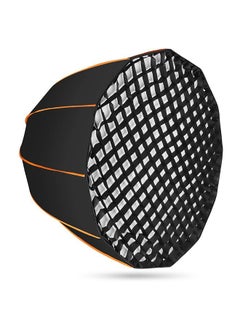 Honeycomb Grid Softbox