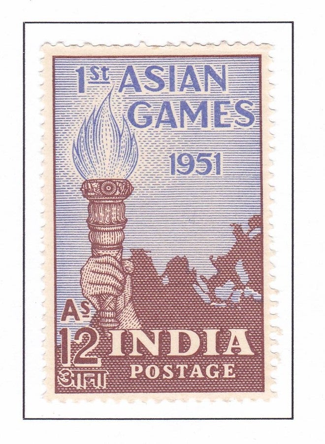 Phila300 1951 Asian Games 12 Anna Mnh