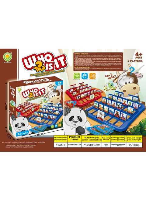 Children's Board Game Guess Who I Am Parent-child Interactive Early Education Desktop Toy Logical Reasoning Game Guess Person Toy-Color:[Animal Chapter] 96 Cards + Punishment Plate Large Guess Who I Am (color Box)