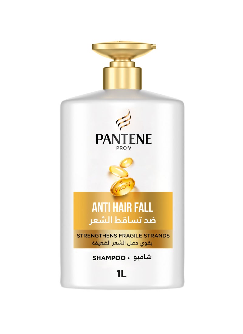 Pantene شامبو بانتين برو-في لمكافحة تساقط الشعر - Image 1
