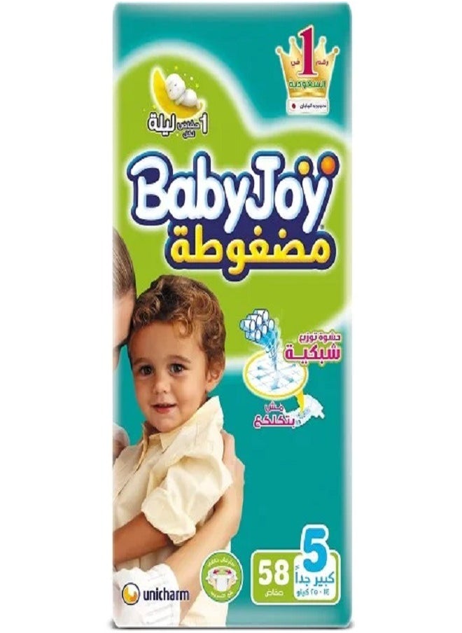 Baby Joy 5 58 PCS JAMBOO 