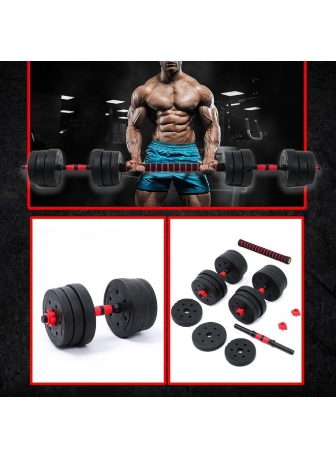 DEXO 10kg Adjustable Dumbbell Set with Spinlock Collars, Non-Slip Handles, Barbell Conversion Kit for Home Gym Strength Training - Image 4