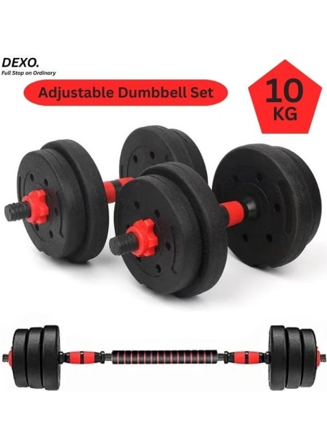 DEXO 10kg Adjustable Dumbbell Set with Spinlock Collars, Non-Slip Handles, Barbell Conversion Kit for Home Gym Strength Training - Image 2