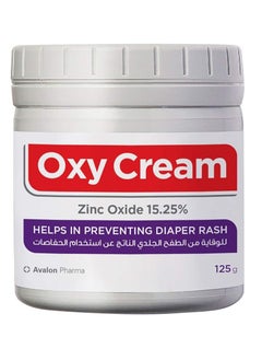 Avalon Care Avalon Care Oxy Cream For Baby Diaper Rash 125g 