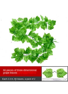 Generic Artificial flowers rattan leaves wall decoration plant  - Image 1