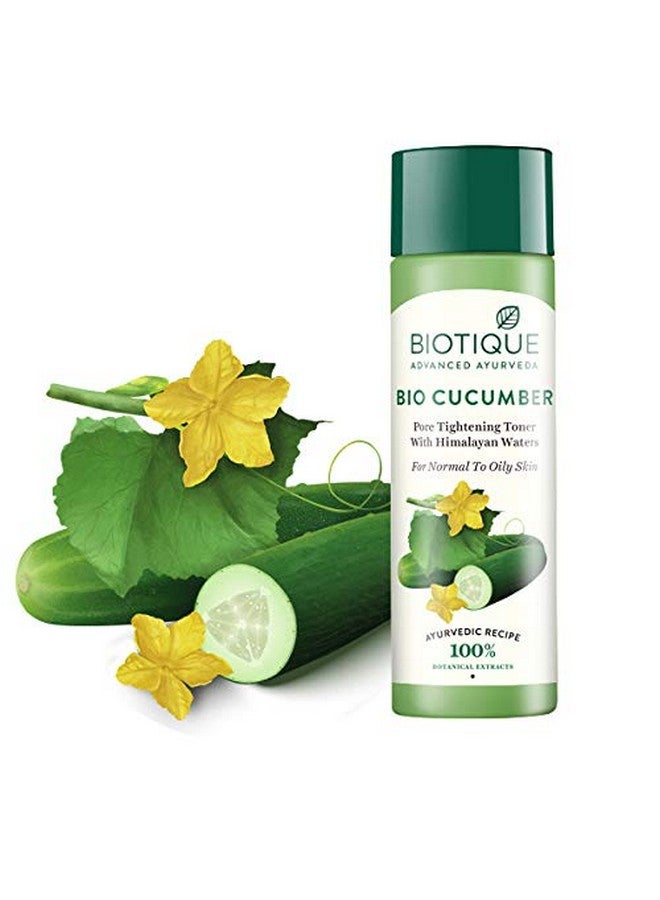 بيوتيك تونر بيوتيك بايو كيوكامبر لشد المسام بمياه الهيمالايا للبشرة العادية إلى الدهنية - ١٢٠ مل/ ٤٫٠٦ أونصة سائلة. ١. حماية من الآثار الضارة للشمس. ١. برباريس أريستاتا، كوكوميس ساتيفوس. - Image 3