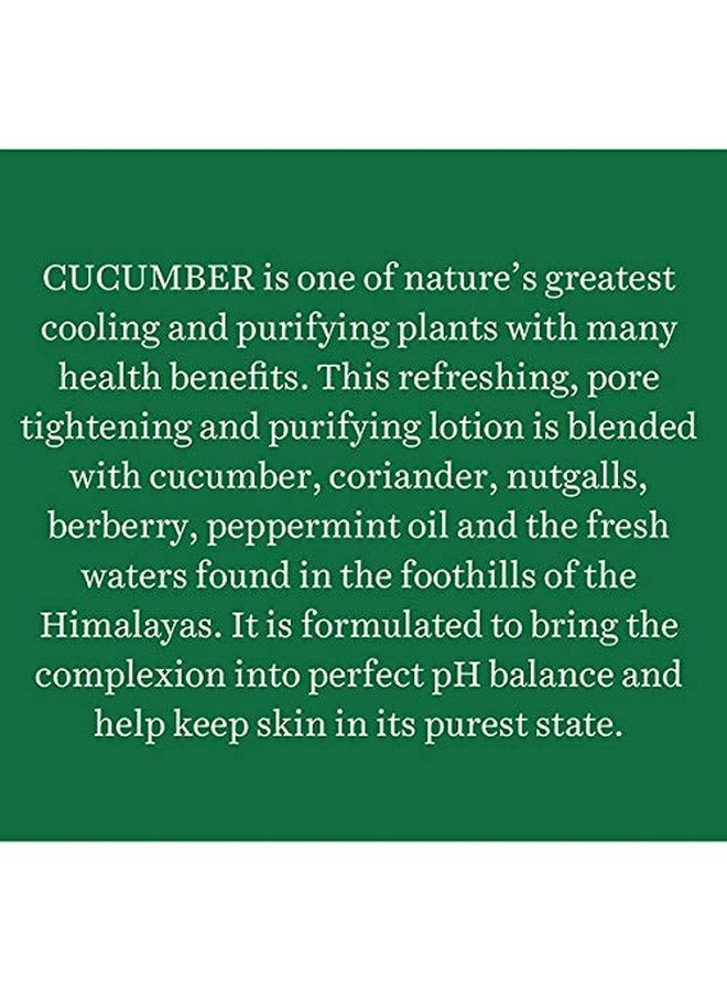 بيوتيك تونر بيوتيك بايو كيوكامبر لشد المسام بمياه الهيمالايا للبشرة العادية إلى الدهنية - ١٢٠ مل/ ٤٫٠٦ أونصة سائلة. ١. حماية من الآثار الضارة للشمس. ١. برباريس أريستاتا، كوكوميس ساتيفوس. - Image 5