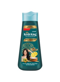 Kesh King Ayurvedic Hairfall Expert Anti-Dandruff Shampoo with Curd Active - 21 Herbs 200ml  - Image 1