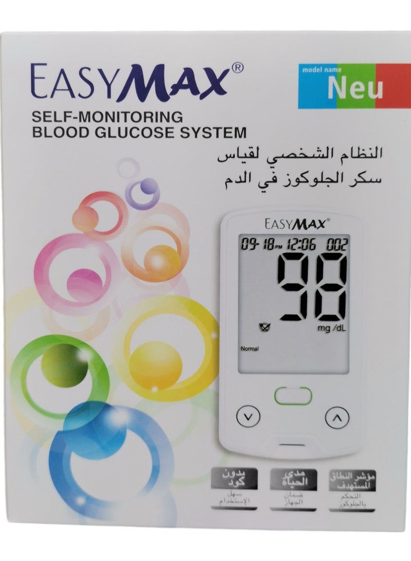 Izzi EasyMax Blood Glucose Meter - Image 3