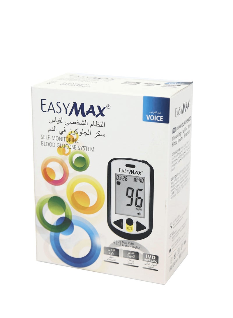 Izzi EasyMax Blood Glucose Meter - Image 4