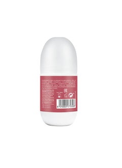 SeSDERMA Dryses Deodorant Rool on Antiperspirant Women 75ml  - Image 2