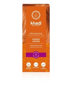 Khadi Khadi Natural Hair Colour Copper 100g  - Image 1