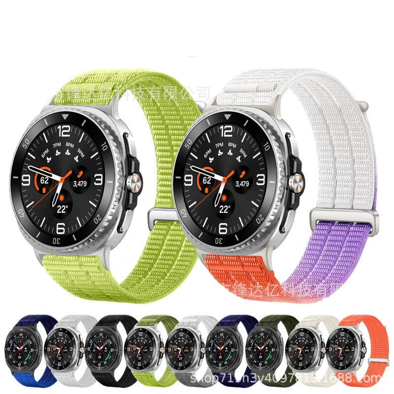 سوار ساعة ذكية سوار نايلون حلقي متوافق باللون برتقالي قابل للتعديل مع Samsung Galaxy Watch 8 بملاءمة قابلة للتعديل وحزام بديل - Image 2