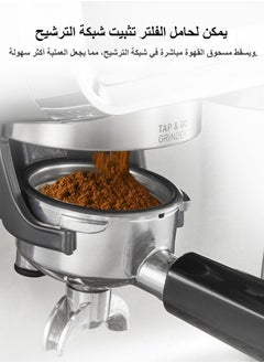 HiBREW Professional Coffee Maker H7 With a Grinder From HIBREW Barista 20 Bar Inclusive With All Accessories  - Image 5