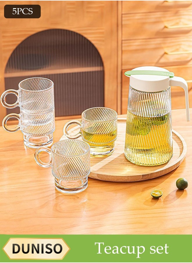 DUNISO Five-Piece Set Of Four Water Cups, Glass Kettle Set,Twill, Large Capacity With Lid, Heat-Resistant, With Handle, Suitable For Hot/Cold Drinks - Water, Tea, Juice, Sangria, Cocktails, Cold Brew, Milk, Coffee, Etc., Juice Jug  - Image 1