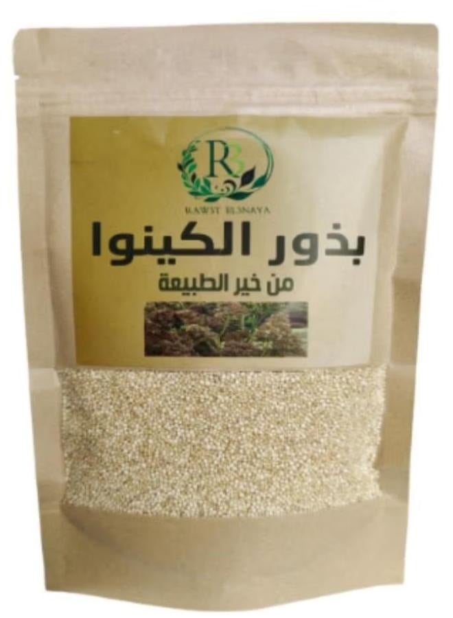 Quinoa seeds 250 g
