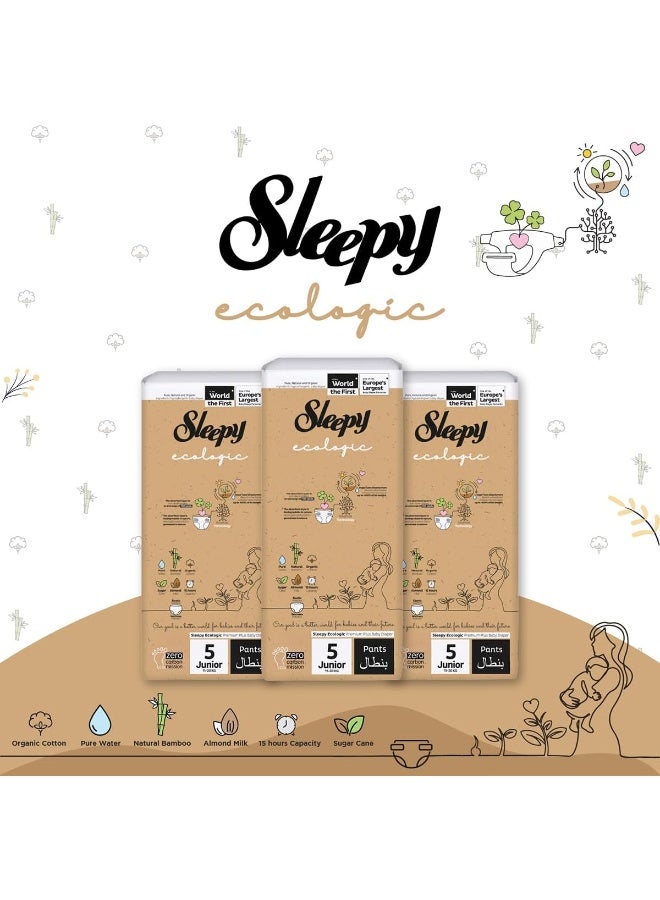Sleepy سراويل بيئية للأطفال حجم 5، 40 قطعة، صديقة للبيئة، مضادة للحساسية، امتصاص فائق، مواد طبيعية بالكامل - Image 4