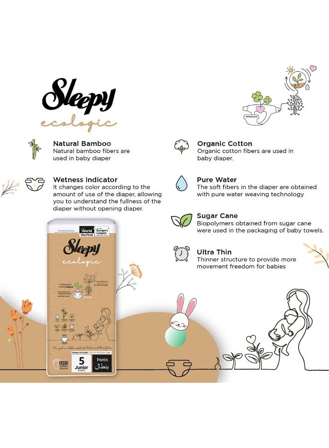 Sleepy سراويل بيئية للأطفال حجم 5، 40 قطعة، صديقة للبيئة، مضادة للحساسية، امتصاص فائق، مواد طبيعية بالكامل - Image 5