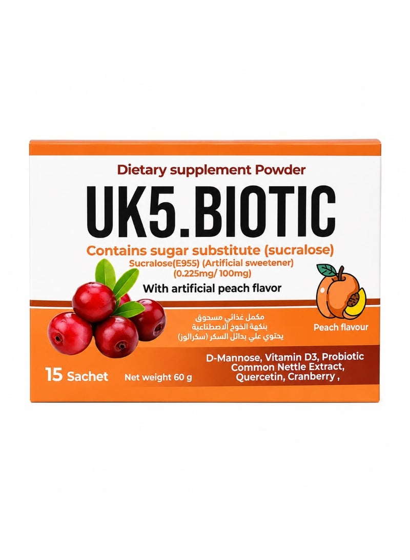 Pam UK5.BIOTIC DIETARY SUPPLEMENT POWDER - Image 1