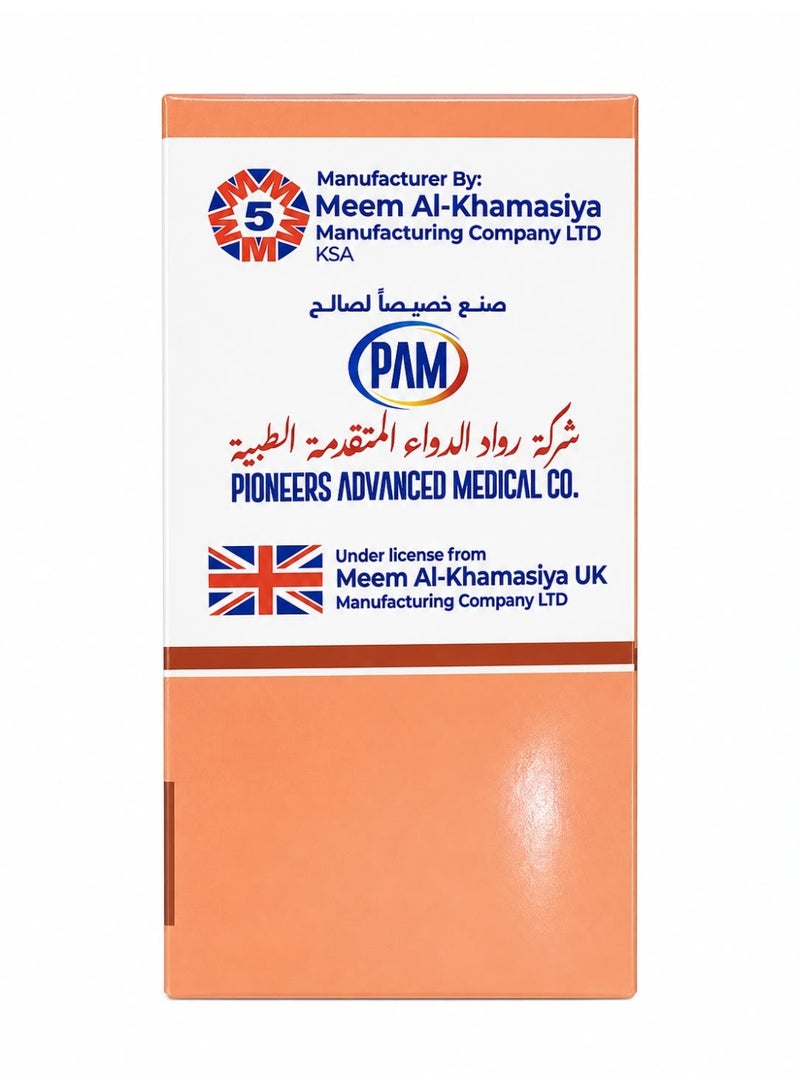 Pam UK5.BIOTIC DIETARY SUPPLEMENT POWDER - Image 3