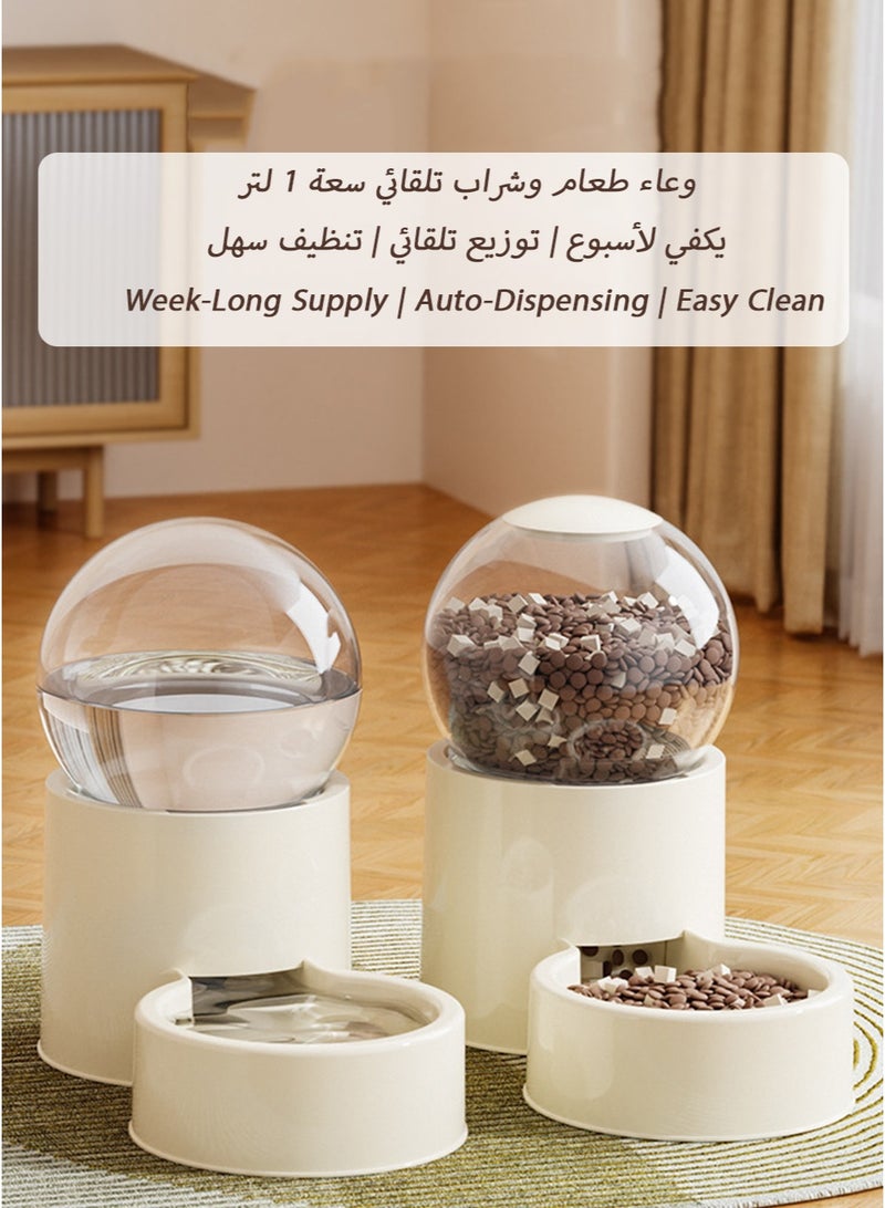 1L Large-Capacity Cat Feeder and Waterer Combo with Auto-Dispensing, Wide Food Outlet, Top-Loading Design, and Easy-Clean Features for Saudi Homes - Image 1