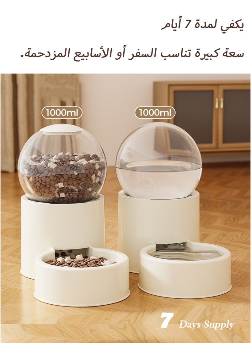 1L Large-Capacity Cat Feeder and Waterer Combo with Auto-Dispensing, Wide Food Outlet, Top-Loading Design, and Easy-Clean Features for Saudi Homes - Image 2