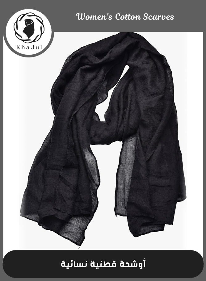 خاجول وشاح قطني خفيف الوزن للنساء، شال ناعم عصري ناعم، ملفوف بأناقة (أسود) - Image 1
