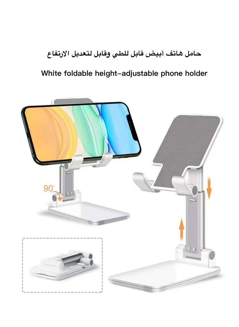 JFYP Height-adjustable and foldable universal phone holder, white. - Image 3