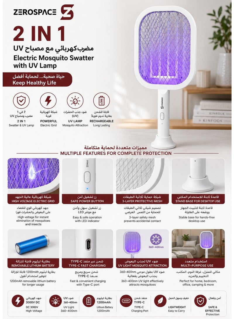 ZEROSPACE 2 In 1 Electric Mosquito Swatter with UV Lamp, Rechargeable Bug Zapper Racket with 3000V Electric Grid, 1200mAh Rechargeable Battery Type-C Charging & Stand Base, White - Image 4