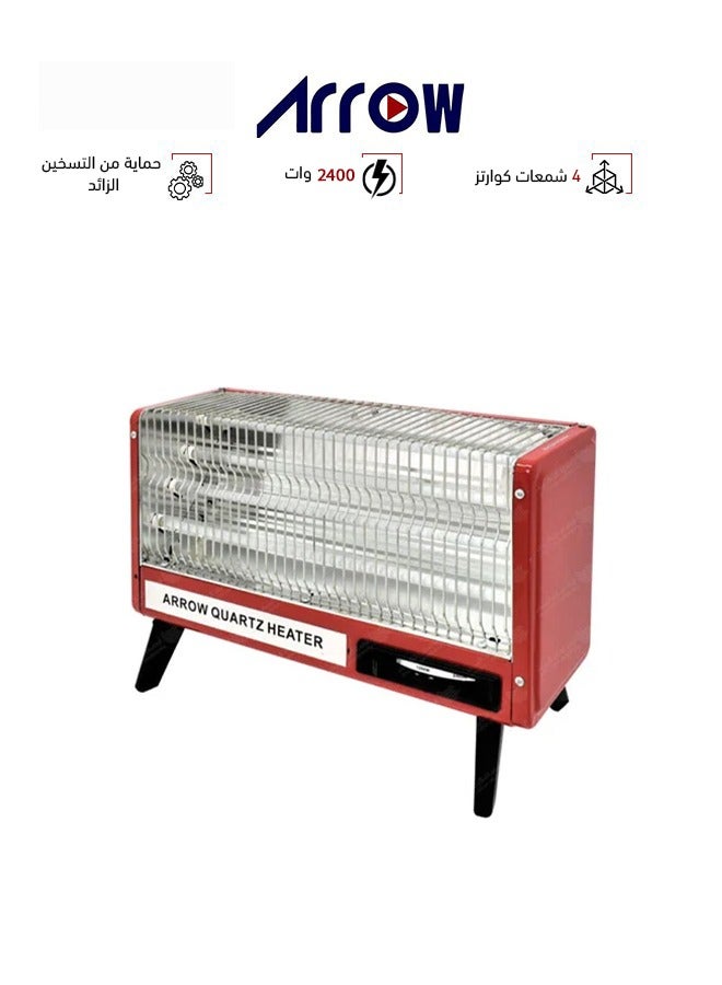 Arrow Electric Heater - 2400 Watt - Small 4 Burners - Red - RO-CP2400H - Image 1