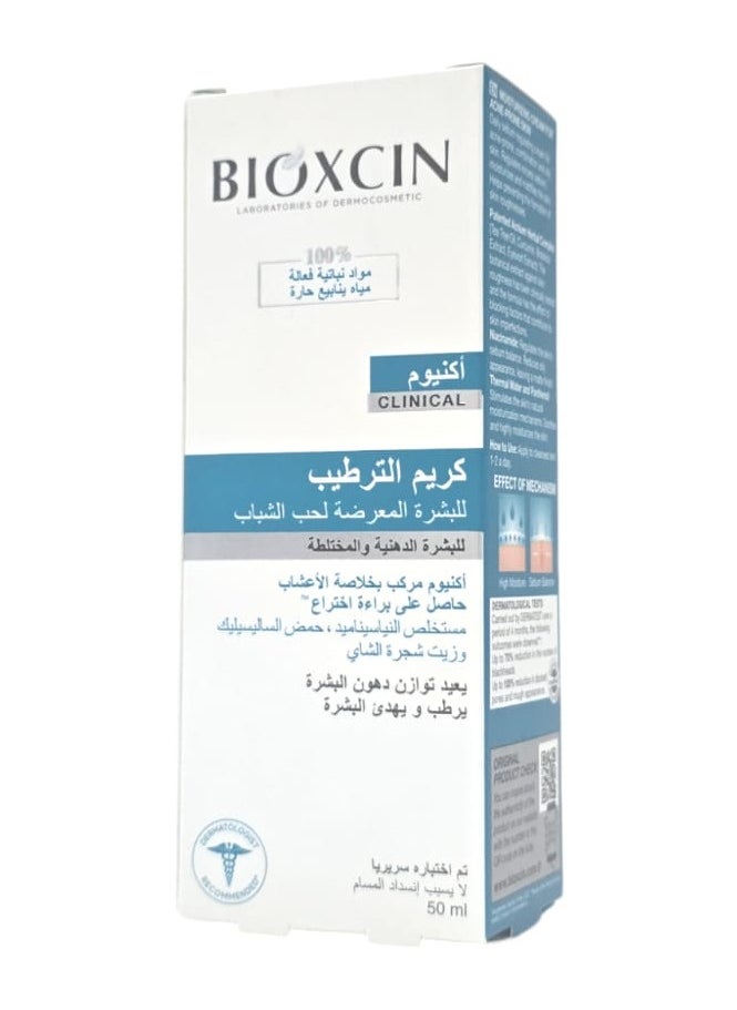 BIOXCIN - Moisturizing Cream For Acne-Prone Skin 50ml - Image 1
