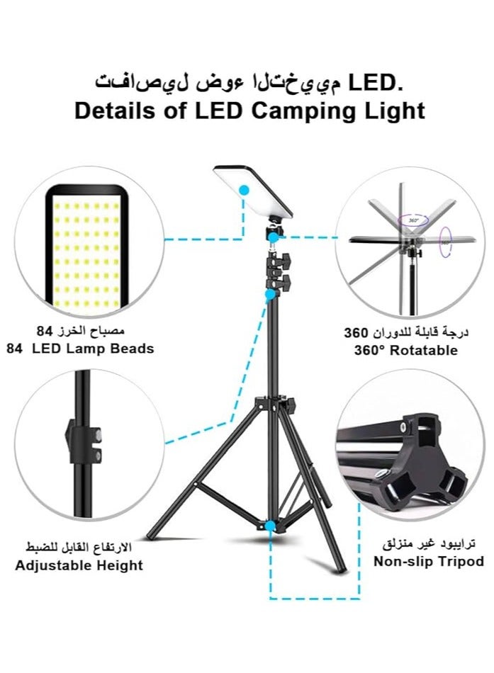 Arabest LED Camping Light with Tripod Stand Work Light Fishing Rod Lamp Outdoor Tent Lamp Camping Lantern Portable Floor Light Pole Light 1680 Lumen USB Adjustable Height For Travel BBQ Emergency Car Repair - Image 4