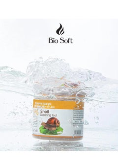 Bio Soft Bio Soft SNAIL SOOTHING GEL 500ML  - Image 2